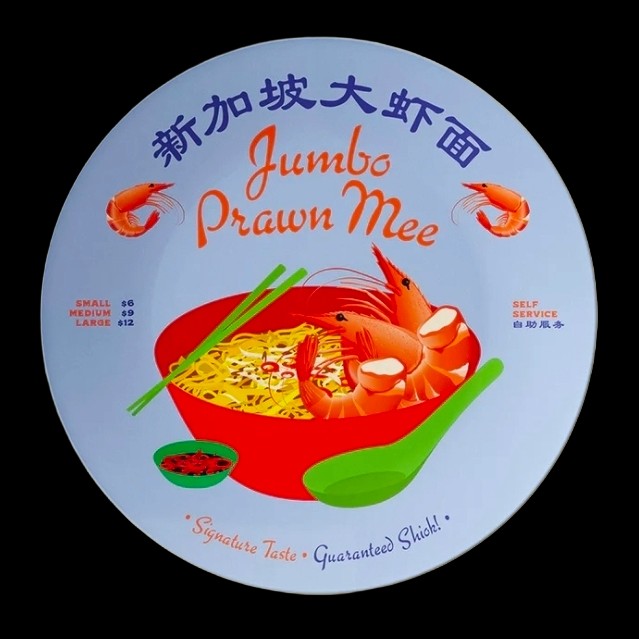 Jumbo Prawn Mee - 8 inch Melamine Plate