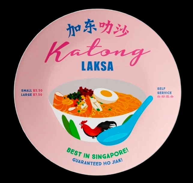 Katong Laksa - 8 inch Melamine Plate